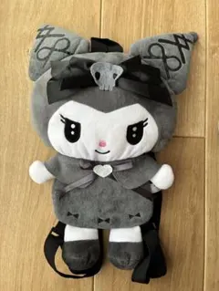 サンリオ　クロミ　ぬいぐるみリュック