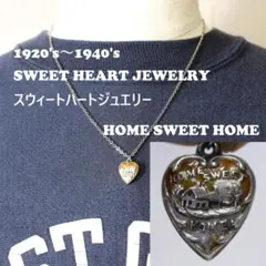 40s　スウィートハートジュエリー　パフィハート　シルバー　SWEET HOME