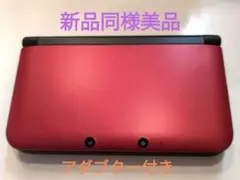 お値下げ☆新品同等美品ニンテンドー 3DSLL 本体 レッドブラック動作確認済み