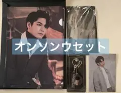 KCON ASTRO MD サイン ユンサナ グッズ チャウヌ kcon ASTRO MD サイン ユンサナ グッズ チャウヌ - メルカリ