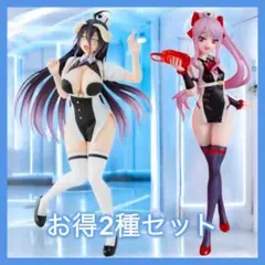 オーバーロード Vivitフィギュア アルベド シャルティア ナースVer.2種