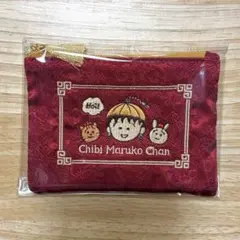 ちびまる子ちゃん MARUKO楼 サテン巾着バッグ40周年記念 ➂ - メルカリ