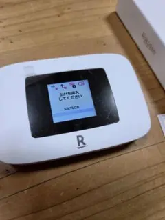 Rakuten WiFi Pocket 5G 本体 - メルカリ