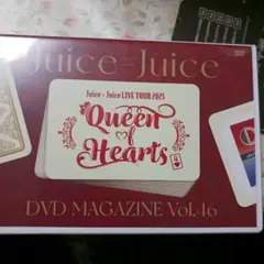 2026年最新】juice juice dvd magazineの人気アイテム - メルカリ