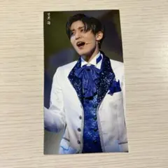 ⑪ SnowMan 目黒蓮 岩本照 宮舘涼太 向井康二