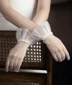 ウェディンググローブ パール付き ホワイト