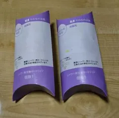 チビスケ 光属性 LV.1 AP900 HP1000 | Mercari