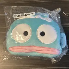 ハンギョドン 1番くじ　顔形ポーチ①