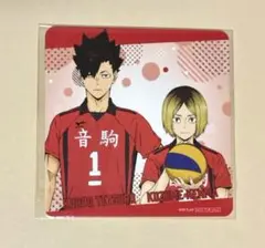 ハイキュー‼︎ カフェ　コースター　購入特典　勝利への道筋カフェ