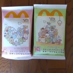 すみっコぐらし　ハッピーセット　パズル