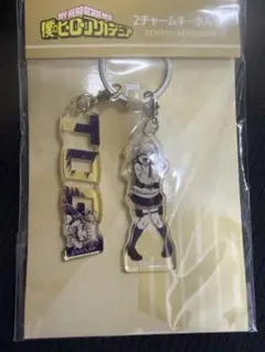 僕のヒーローアカデミア　2チャームキーホルダー　トガヒミコ
