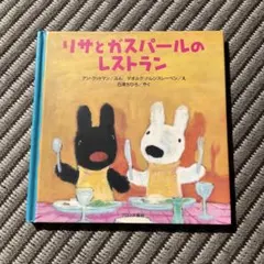 Item thumbnail for item 2f53a84f-986d-4add-bb7f-63130dd412db