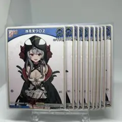 2025年最新】 debut 沙花叉の人気アイテム - メルカリ