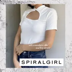 新品 SPIRALGIRL バストオープンリブトップス 半袖 綿95%