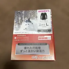 Item thumbnail for item dba52546-f9b4-448b-87c3-beb76e910667