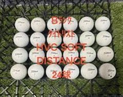 ★B★タイトリスト　HVC SOFT DISTANCE 24球 ロストボール