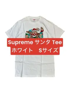 Supreme サンタ Tee ホワイト Sサイズのサムネイル