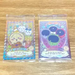 【新品未開封】ちいかわ ウエハース ラッキーカードコレクション レア