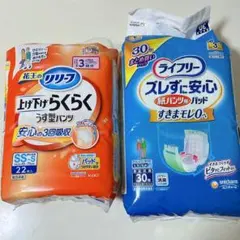 Item thumbnail for item 410065ad-7a7e-4903-8419-0235449e71f7