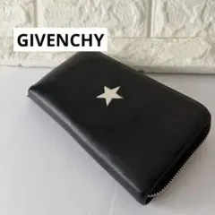 GIVENCHY ジバンシー 長財布 型押しスター ブラック GIVENCHY ジバンシー 財布 長財布 ラウンドファスナー ロゴ スター 星