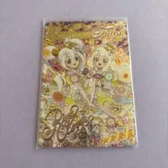 ひみつのアイプリ リング つむぎ サイン エターナルフラワールミナスフローラ