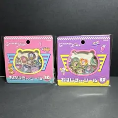 【新品】ちいかわ おはじきシール 2種　おはじきふうシール