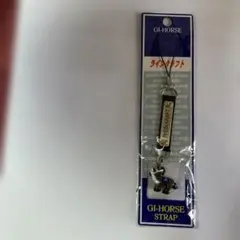 競馬グッズ　ラインクラフト　ストラップ