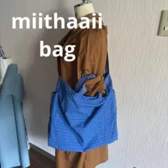 みなこさま　miithaaii ハンドメイドオーダーバッグ みなこさま miithaaii ハンドメイドオーダーバッグ | Mercari