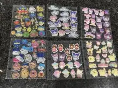 シールおすそ分け