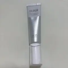 ELIXIR エリクシール ブライトニング デーケアレボリューション WT