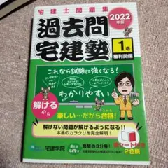 Item thumbnail for item 69c50eb1-be32-4776-aed7-2f1203de5c87