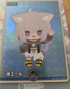 ホロライブ カード猫又おかゆ SY 青エール