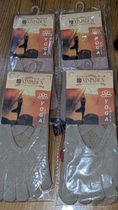 【新品未使用】5本指 ヨガソックス 4足セット 滑り止め付 ピラティス ベージュ