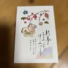 年賀状 2026 雑貨