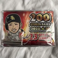 若鷹ガチャ 周東 2025年最新】若鷹ガチャ 周東の人気アイテム - メルカリ