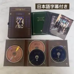 2026年最新】bts マジックショップdvdの人気アイテム - メルカリ