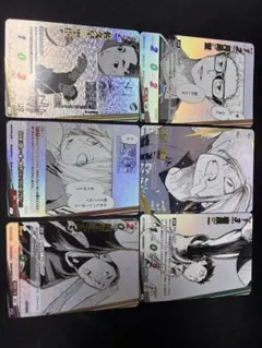 ハイキュー!! バボカ!! BREAK 頂P P 頂 RA 等 まとめ売り - メルカリ