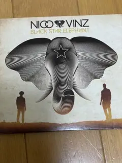 NICO & VINZ BLACK STAR ELEPHANT
