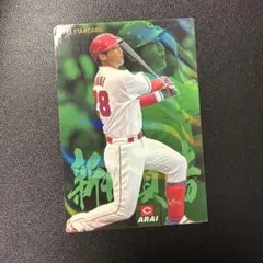 新井貴浩 2016年 金箔サインカード - メルカリ