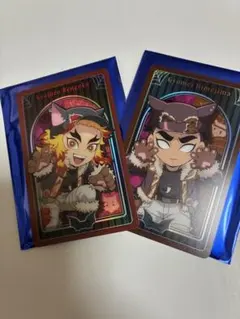 鬼滅の刃　ハロウィン　メタリックカード　煉獄杏寿郎＆悲鳴嶼行冥　２枚セット