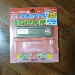 Item thumbnail for item f6eb3983-cee8-45a7-b9b6-4be22a2e74db