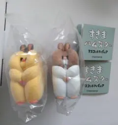 キンクマ 他 すきまハムスター 第1弾 ２個 フロッキー フィギュア