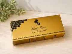 新品・未開封】BIO-HERBS ロイヤルキングハニー 1箱 ローヤルゼリー 