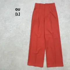 GU/タックワイドパンツ/L/レッド/綺麗めカジュアル/ハイウエスト