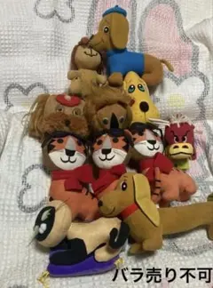 ドリームペッツ　ぬいぐるみ　中古品　11コセット　バラ売り不可 2025年最新】ドリームペッツの人気アイテム - メルカリ