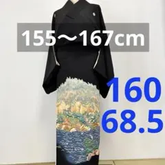 黒留袖 着物・浴衣