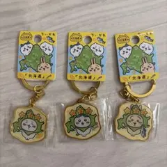 ちいかわ ご当地 北海道 3個セット
