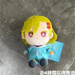 2026年最新】TVアニメ「グノーシア」 ぬいぐるみ グノーシアVer. Part2