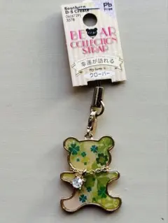 Item thumbnail for item f662e041-5635-4a40-a433-9fb9371fdb82