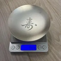 Item thumbnail for item a7f6b183-2af1-4d71-b140-215566db94e9